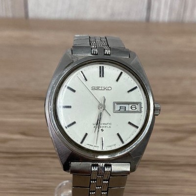Seiko Roadmatic Automatic Watch Used Tested From Japan