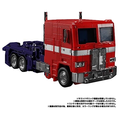 TAKARA TOMY Transformers Masterpiece MP-44S Optimus Prime - Bild 7 von 9
