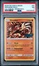 2018 POKEMON SUN & MOON CELESTIAL STORM #81 GROUDON-HOLO PSA 7