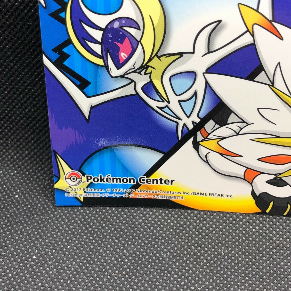 Solgaleo Lunala XY Pokemon Center Japan Limited Sticker Rare 2017