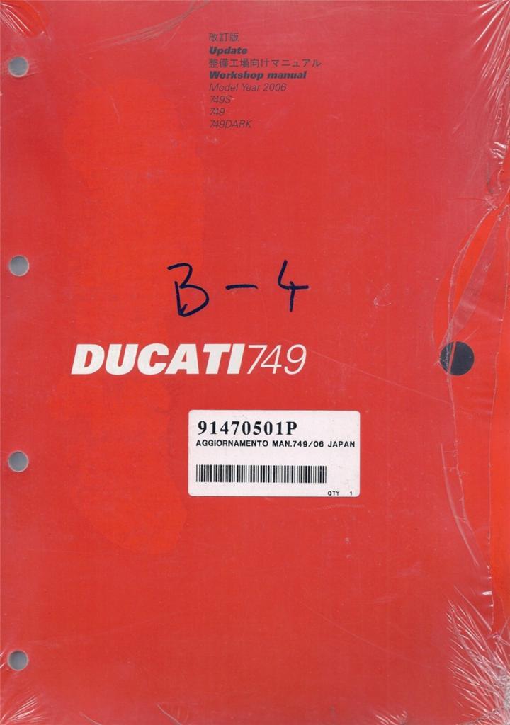 2006 Ducati 749 91470501P factory repair manual UPDATE, NEW