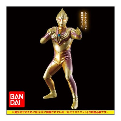 Bandai Namco Gashapon Glitter Ultraman Tiga Figurine with LED Lighting Units