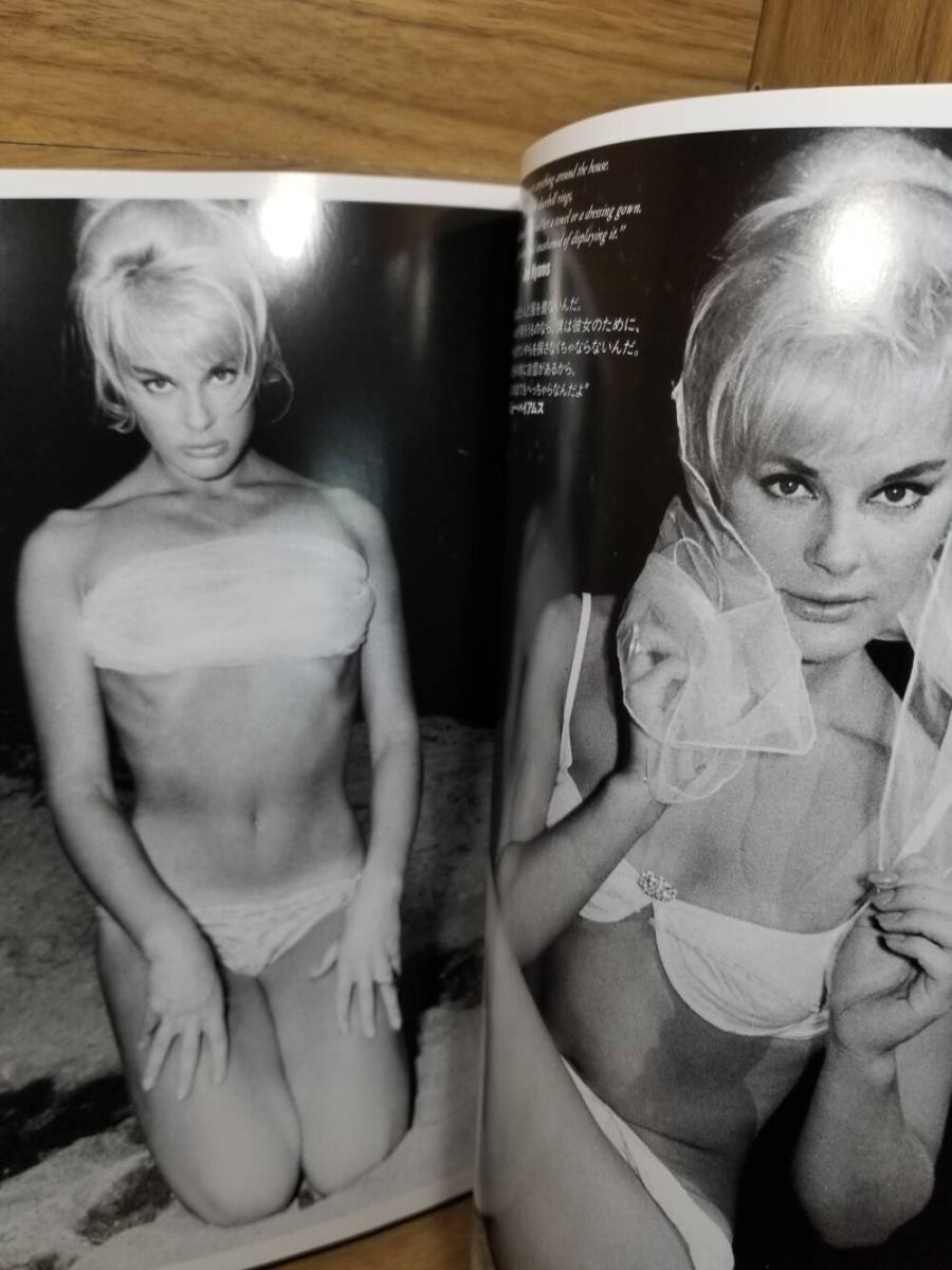 その他 PLAY BOY celebrites of the 20th century PLAYBOY Celebrities of the 20th Century Special Edition Japan ver