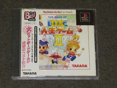 Jeu Sega Saturn The Game Of Life DX - Version Japonaise NTSC-J, état Correct