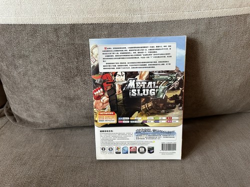 Metal Slug 7 - Chinese DVD Box Edition PC NEW & SEALED - Picture 2 of 6