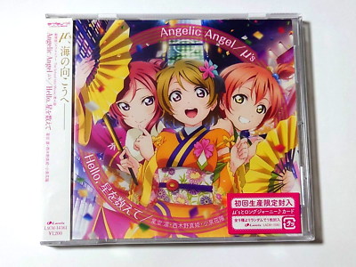 Love Live! Muse CD Box set of 3 Songs from The School Idol Movie