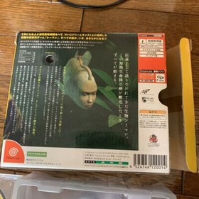 Seaman Dreamcast Forbidden Pet Japanese game