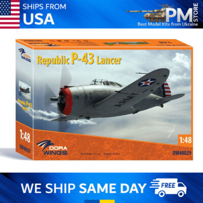 Dora Wings 48029 Republic P-43 Lancer. Plastic model kit 1/48