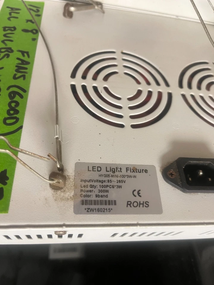 (4) Galaxyhydro LED Grow Lights LOT - Image 4 of 4