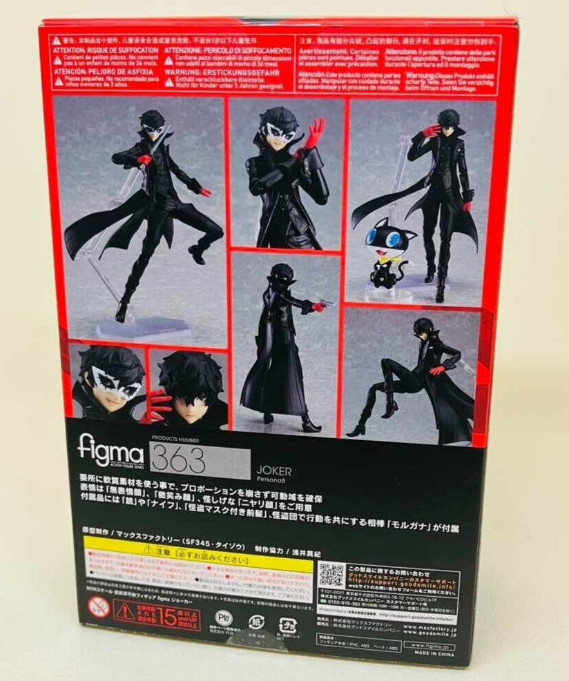 Figma 363 Persona 5 Joker Main Character Action Figure Max Factory