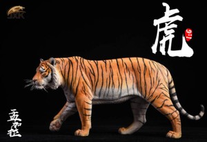 tiger figures