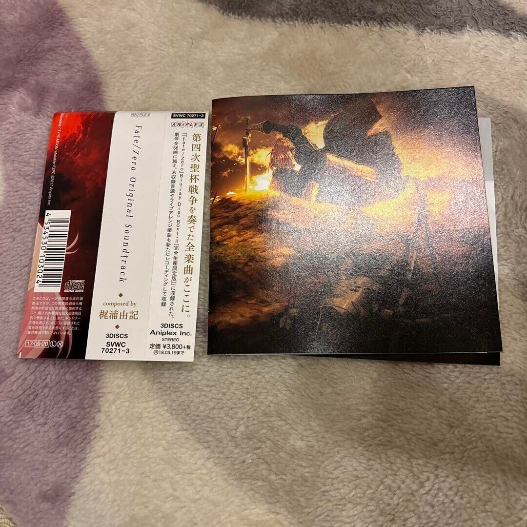 Fate/Zero Original Soundtrack 3 CD Japan SVWC-70271