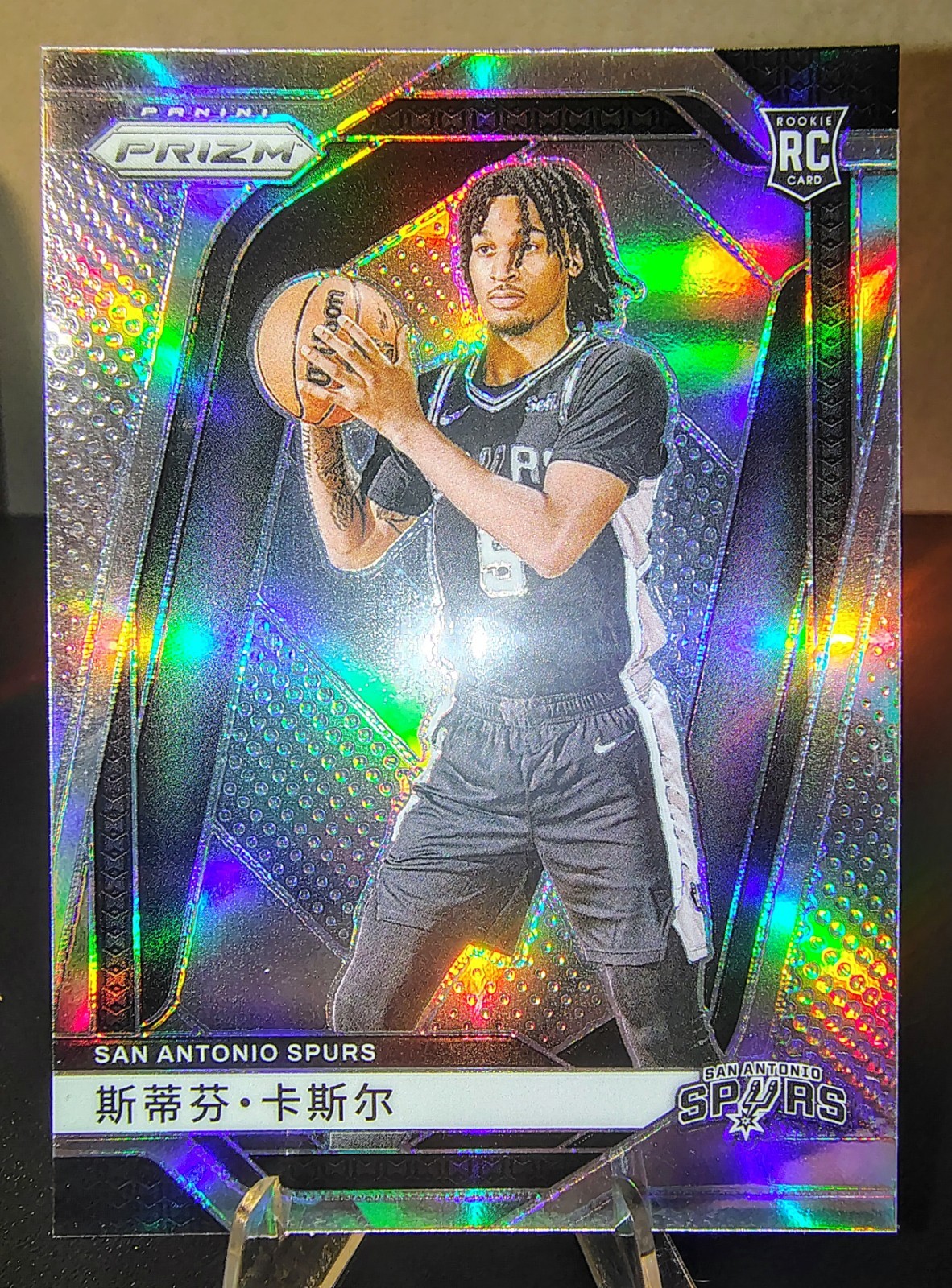 2024-25 Panini Prizm Silver Stephon Castle Rookie (RC) China Variation #234