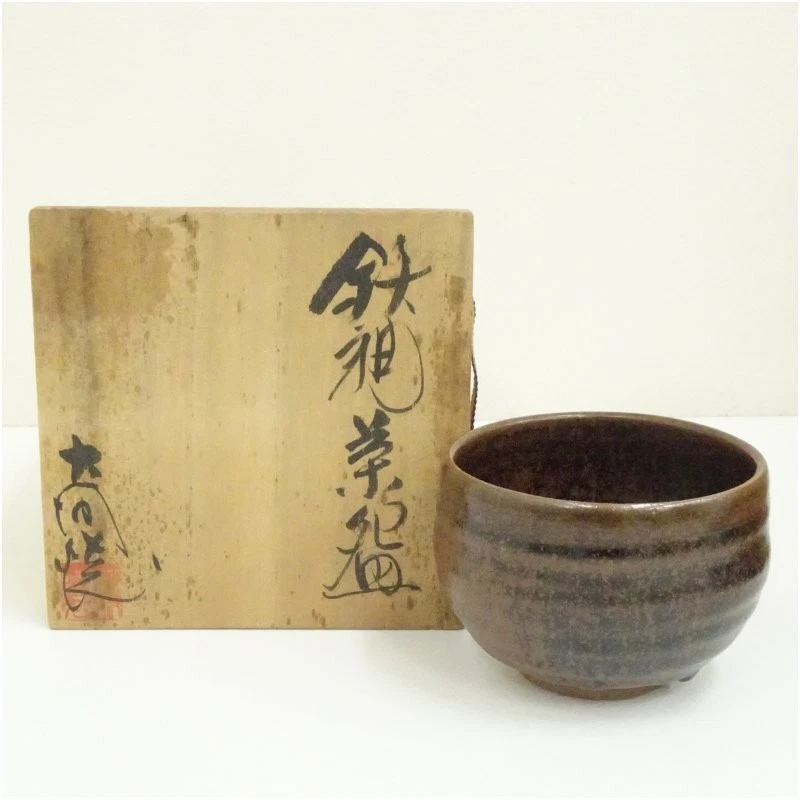 铁碗亚洲古董| eBay