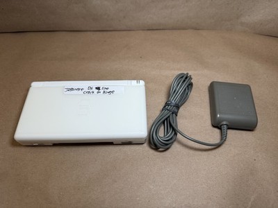 Nintendo DS Lite Handheld Game Japanese White Console w/ Charger *Cracked Hinge*