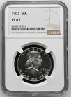 1963 Proof Franklin Half Dollar NGC PF67