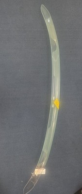 LUND Deflectashield