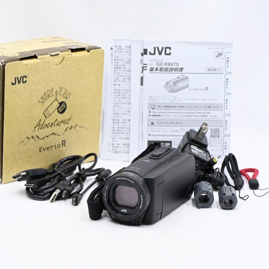 JVC Everio R GZ-RX670-B Matte Black Waterproof Dustproof JVC Everio R GZ-RX670-B Matte Black Waterproof Dustproof