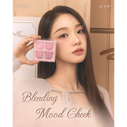 DASIQUE Blending Mood Cheek 10.4g #16 #17 2024 F/W My Bear Collection K-Beauty - Picture 5 of 11