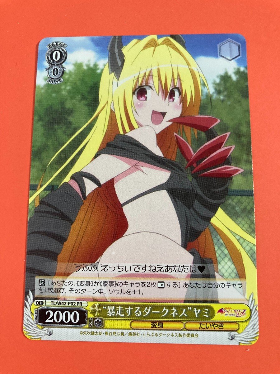 Night Time Show タレントカード $_57.JPG?set_id=880000500F