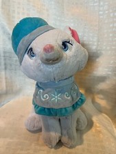 Disney Store 14" Aristocats Marie Plush Soft Toy Stuffed Animal