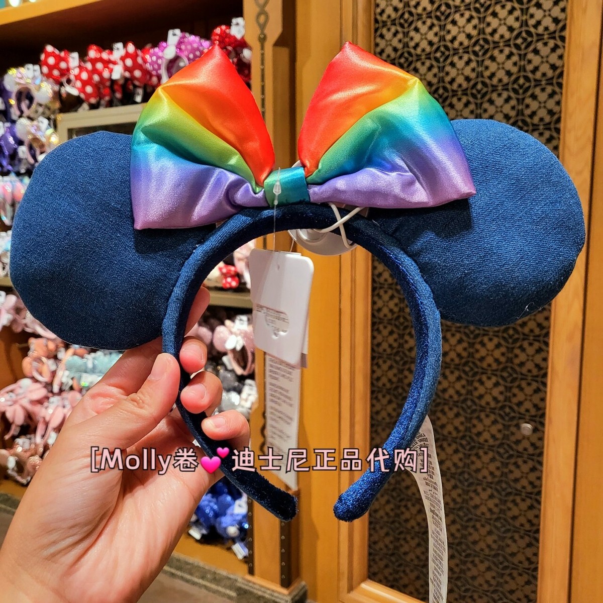 Disney Parks Pride Rainbow Minnie Mouse Ears Headband New | eBay