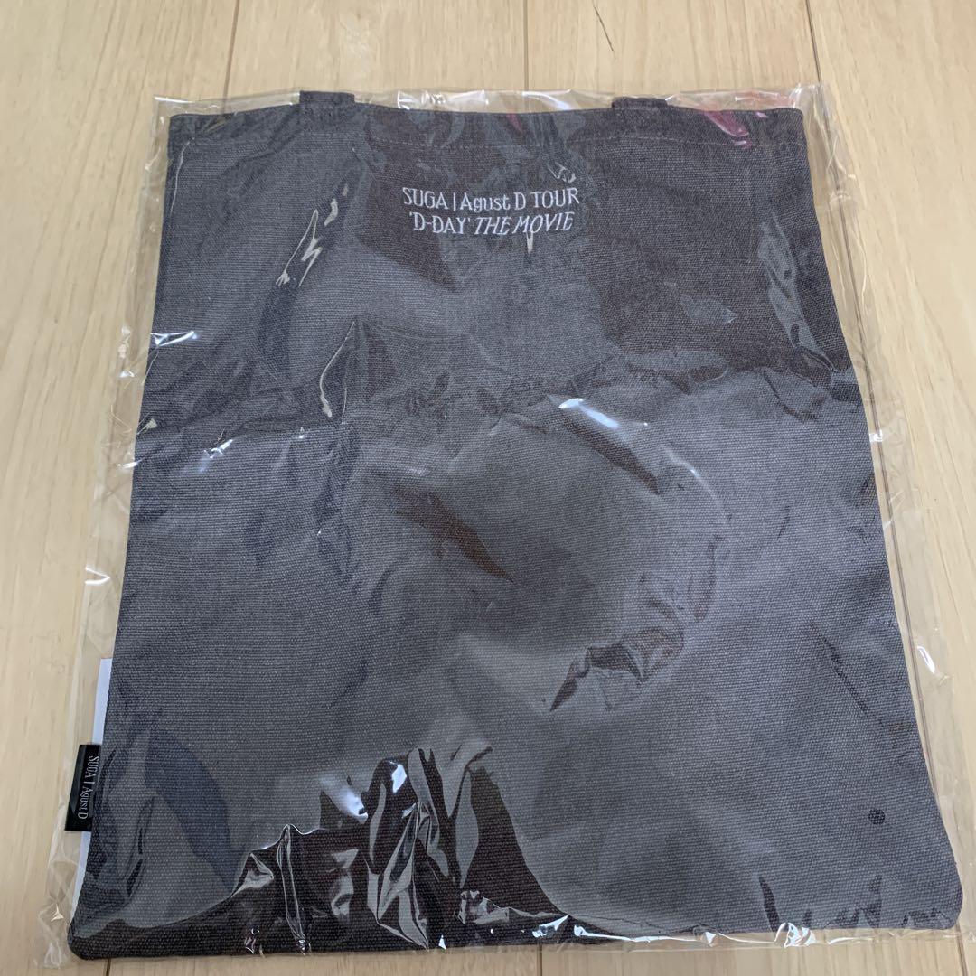 BTS SUGA Agust D TOUR 'D-DAY' THE MOVIE Official Original TOTE BAG