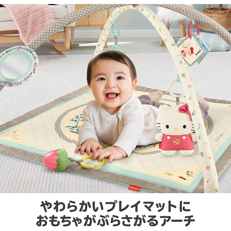 fisher-price Hello Kitty ミュージカルデラックスジム Sanrio Hello Kitty Baby Musical Deluxe Gym 0 months