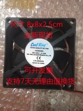 1PCS CK8025H DC24V 0.15A 2 cooling fans