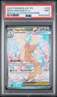 2026 POKEMON ASC EN-ASCENDED HEROES #290 MEGA DRAGONITE EX PSA 9