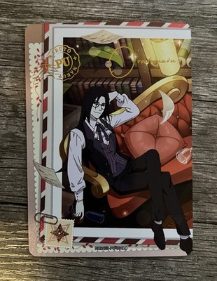 Orochimaru NRSA03-PU-004L4 Kayou Naruto Chapter Jin Series 3
