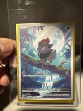 Pokemon TCG SV: White Flare #142/086 Zorua IR Illustration Rare