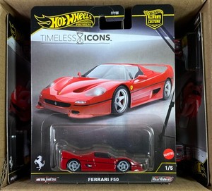 Hot Wheels Ferrari F50 | eBay