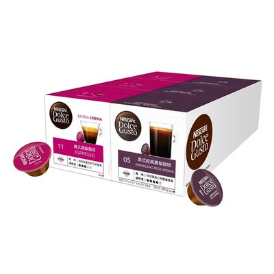 [DHL to US]NESCAFE Espresso + Americano Rich Capsule 96-Count for Dolce Gusto