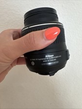Nikon AF-S DX NIKKOR 18-55mm f/3.5-5.6G VR II zoom lens,