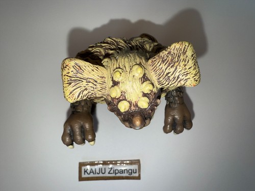 2015 Movie Monster EX Series 6 1/4" King Caesar Figure Godzilla Kaiju Toy - Picture 4 of 12