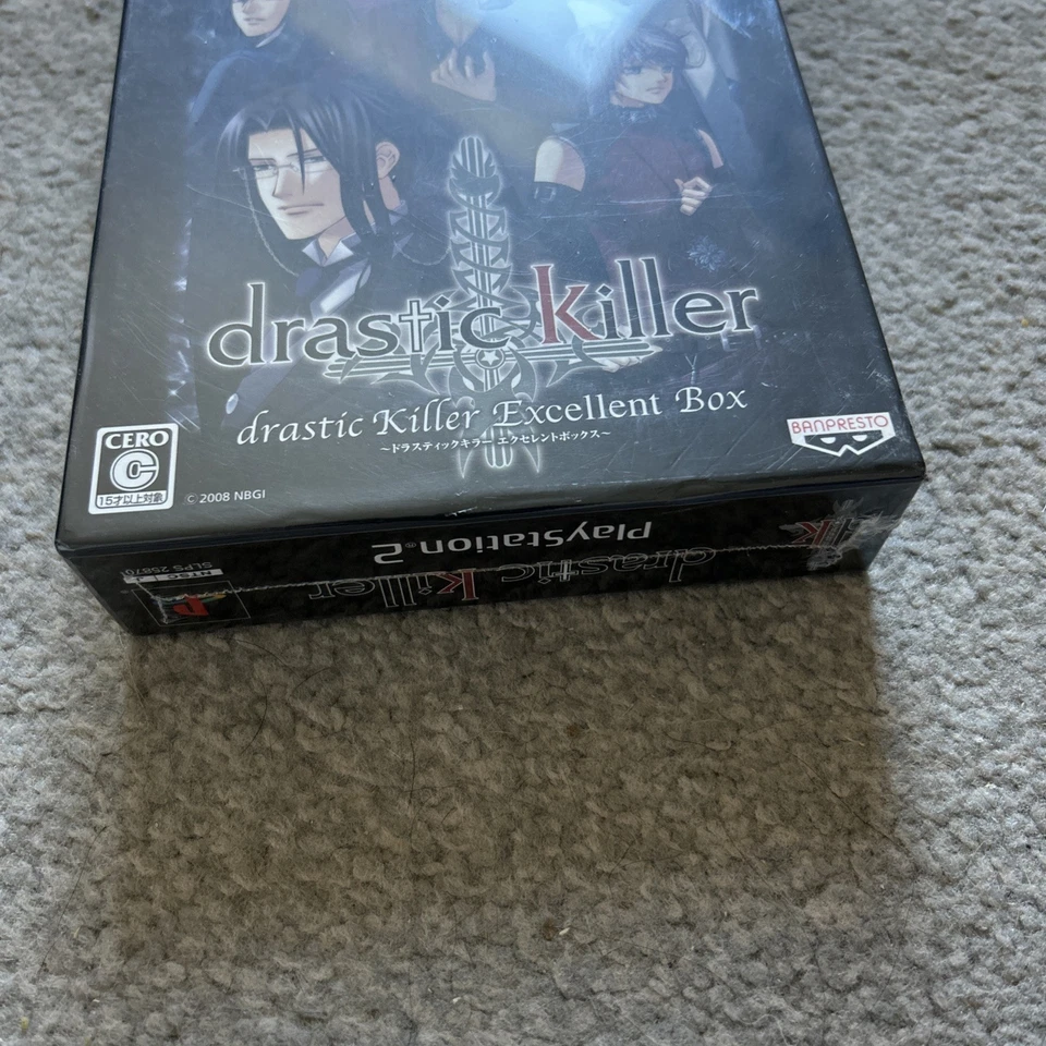 Drastic Killer Excellent Box Limited Edition PlayStation PS2 NTSC-J Japanese - Image 4 of 4