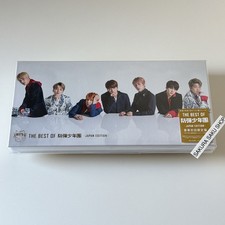 THE BEST OF BTS JAPAN EDITION Limited Edition CD DVD luxury special package