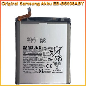 Original Samsung EB-BS906ABY Akku Für Galaxy S22+ 5G Battery Batterie gebraucht