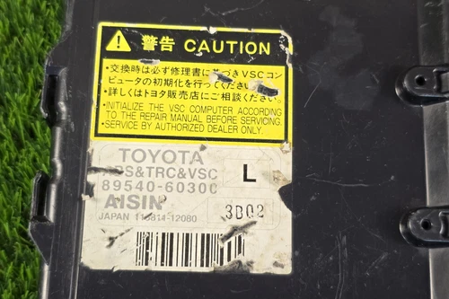 LEXUS GX470 03-04 ABS & TRC & VSC COMPUTER CONTROL MODULE UNIT 89540-60300 oem - Picture 2 of 13