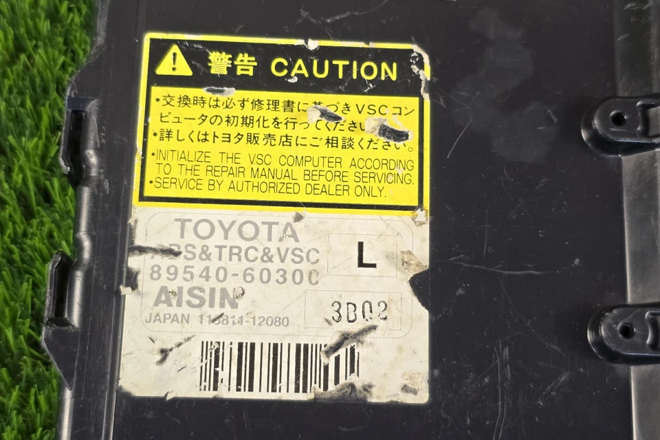 LEXUS GX470 03-04 ABS & TRC & VSC COMPUTER CONTROL MODULE UNIT 89540-60300 oem - Image 2 of 4