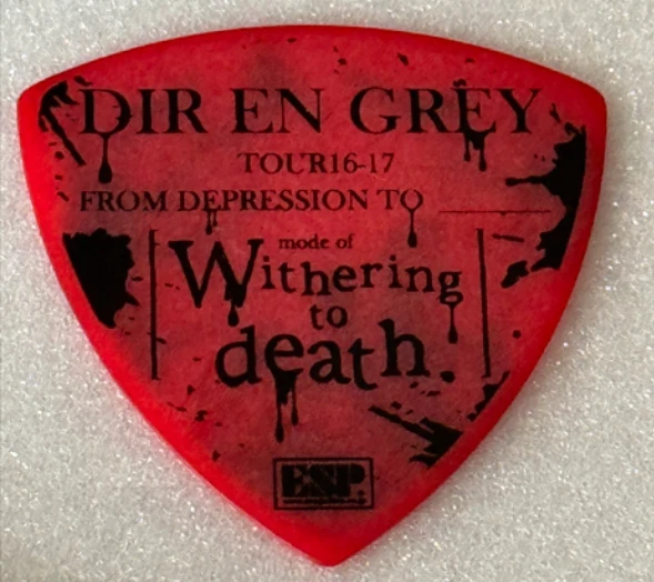 Dir En Grey Memorabilia for sale | eBay