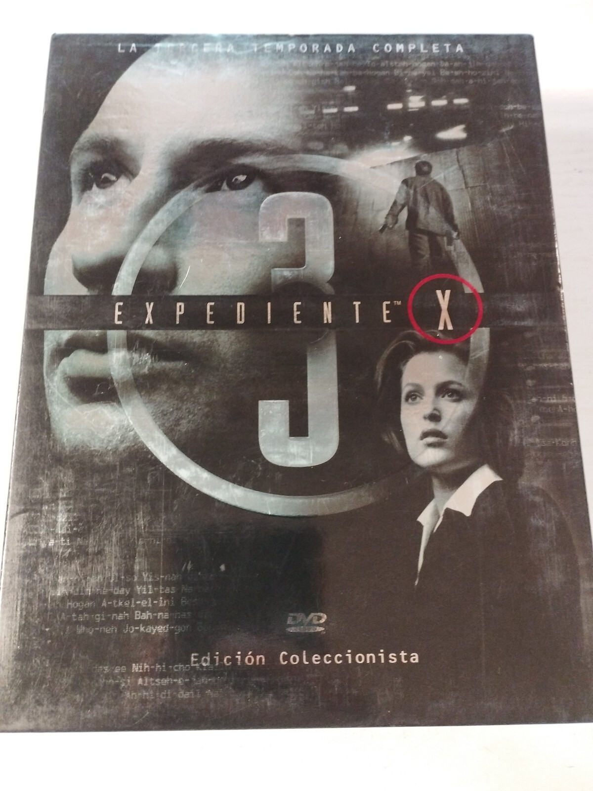 Imagen 1 de 7