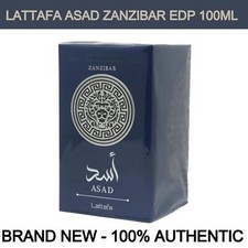 Brand New Lattafa Asad Zanzibar Eau de Parfum for Men 3.4 oz/100ml