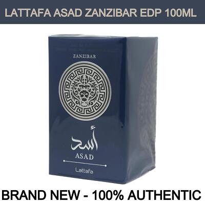Brand New Lattafa Asad Zanzibar Eau de Parfum for Men 3.4 oz/100ml