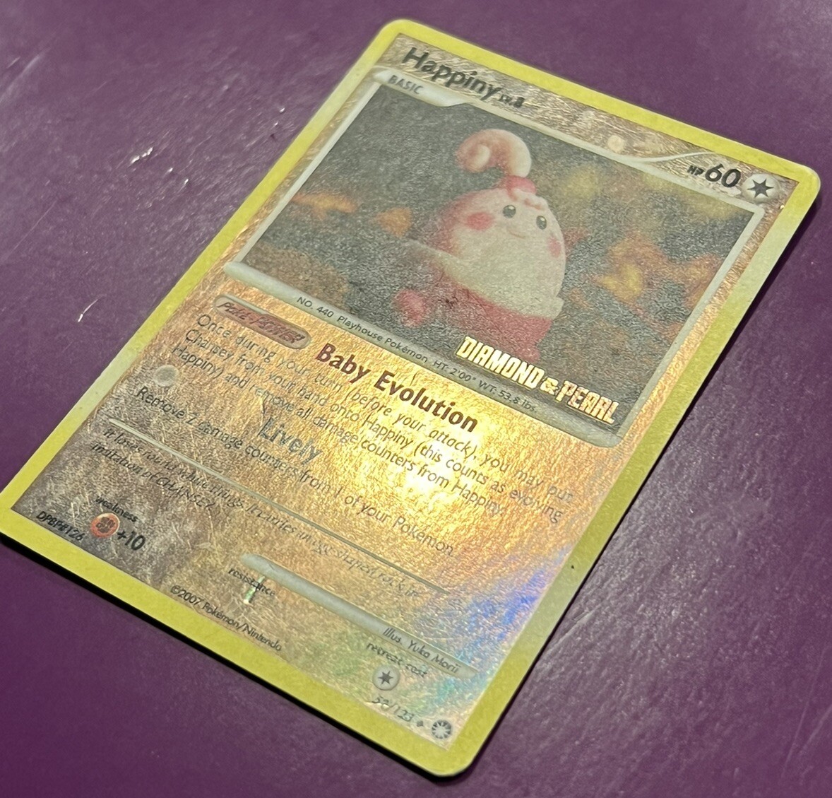 ハピネス☆珠 2007 Happiny LV.8 52/123 DPBP#126 Diamond & Pearl Pokémon
