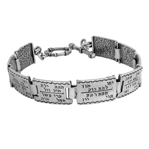 Armband 72 Namen Gottes Kabbala Armreif Schmuck Sterlingsilber 7,8 Zoll/20 cm - Bild 5 von 9