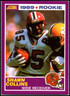 1989 Score Supplemental ROOKIE  XRC #418S Shawn Collins FREE SHIPPING!