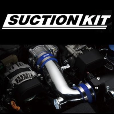 BLITZ SUCTION KIT For MAZDA DEMIO DJ5FS DJ5AS S5-DPTS 55706