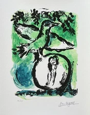 Marc Chagall GREEN BIRD Limited Edition Facsimile Signed Giclee 17" x 12"
